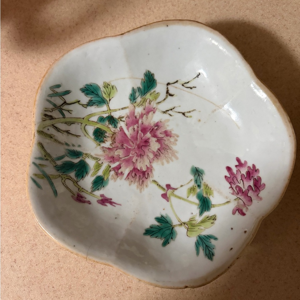 Vintage Chinese “Qianlong” Decorative Plate